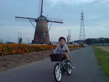 022622d0.jpg