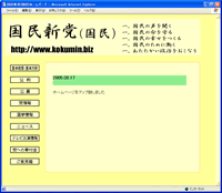0e5a336e.gif