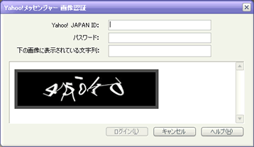 1b5b62d7.gif