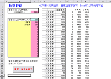 d8b85667.gif