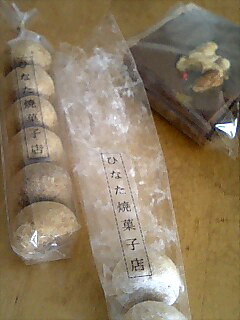 ひなた焼菓子店さん。