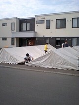 5b0be643.jpg