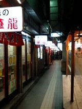 9e050530.jpg