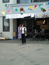 a5618beb.jpg