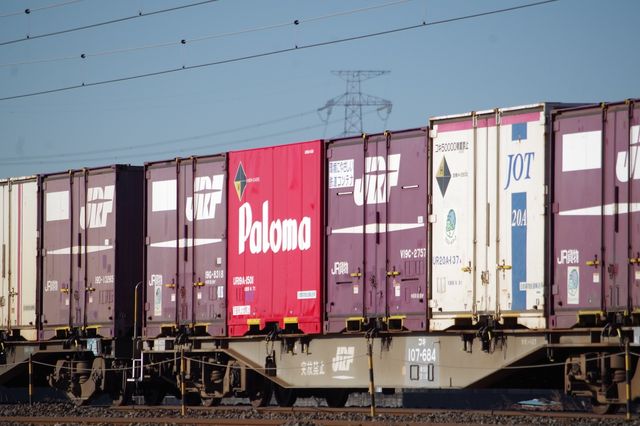 さてと・・・・・・今日はどこへ行こうか！！ レアなパロマコンテナ！