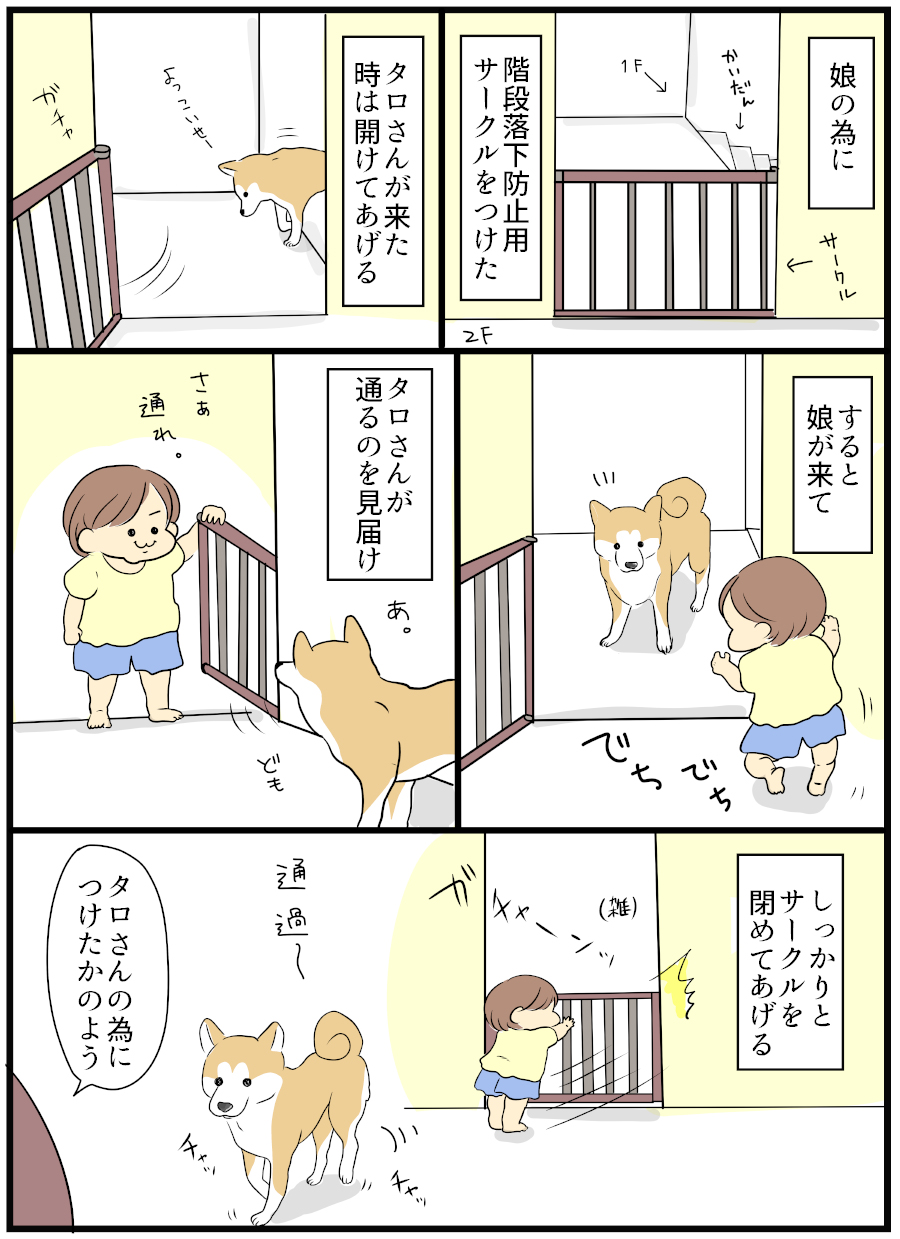 lkjn