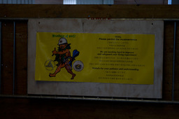 IMGP5220