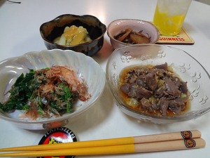 Dgq6ScLl