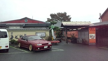 2011_11_05_11_52_47