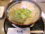 fd65ea9f.jpg