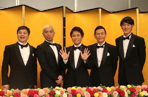 今年の笑ってはいけないハズレ臭すごくないか?