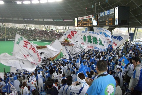 20120519_2