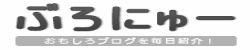 TAG index