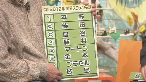 20120114_1_1