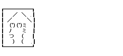 onj