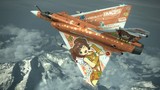 やよいミラージュ
