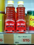 8728d5d8.JPG