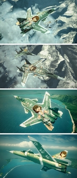 覚醒美希Su-47