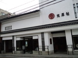 ¸÷¸¶¼Ò