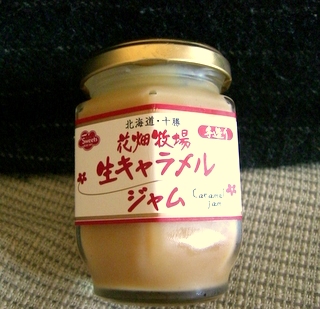 ¥¸¥ã¥à