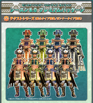 sw06_2