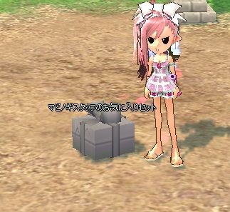 mabinogi_2016_04_26_007