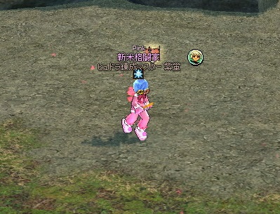 mabinogi_2016_03_08_043