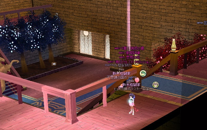 mabinogi_2014_09_09_013