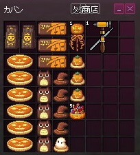 mabinogi_2014_11_25_042
