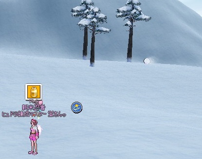 mabinogi_2015_03_10_009