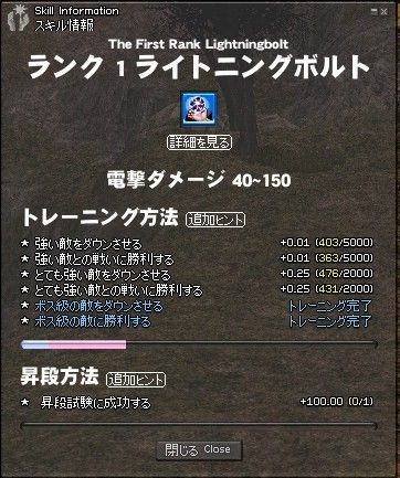 1676f4a9.jpg