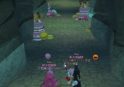 mabinogi_2015_02_12_015