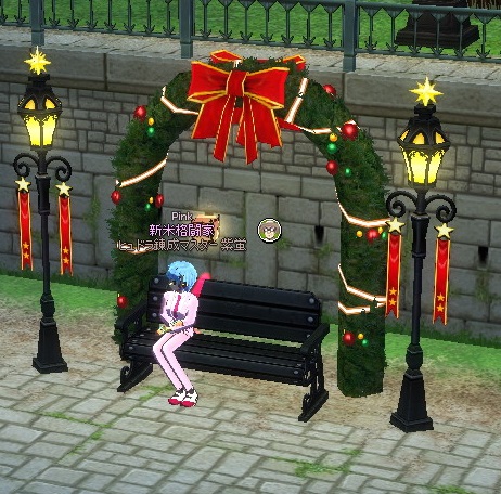 mabinogi_2015_12_17_006