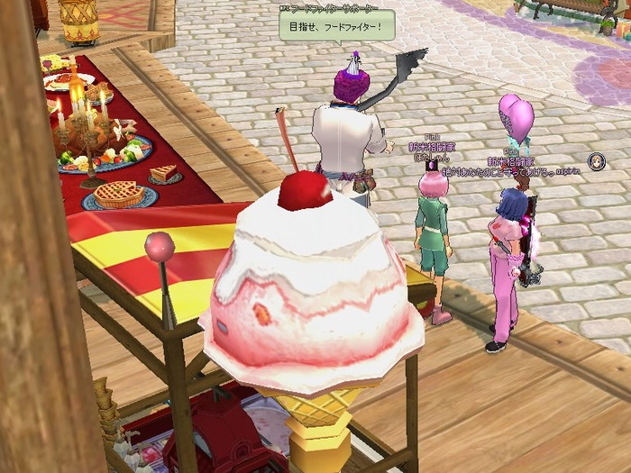 mabinogi_2016_05_05_004