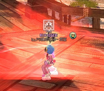 mabinogi_2016_03_08_054