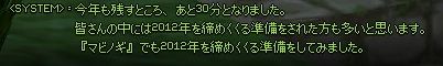 47b071ee.jpg