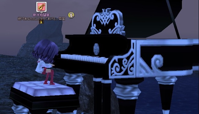 mabinogi_2013_10_20_026