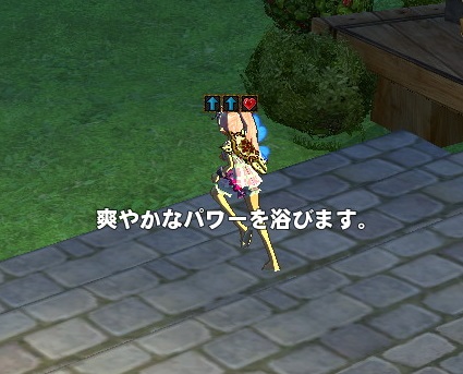 mabinogi_2016_04_30_002