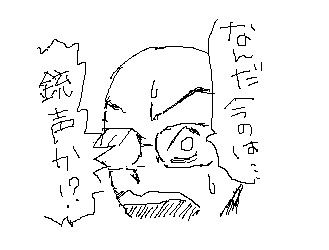 試し描き1