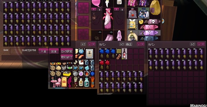 mabinogi_2015_09_01_006