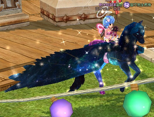 mabinogi_2017_01_11_050