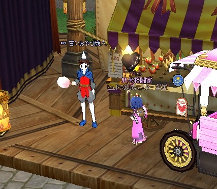 mabinogi_2016_04_25_012