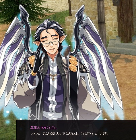 mabinogi_2015_09_08_064