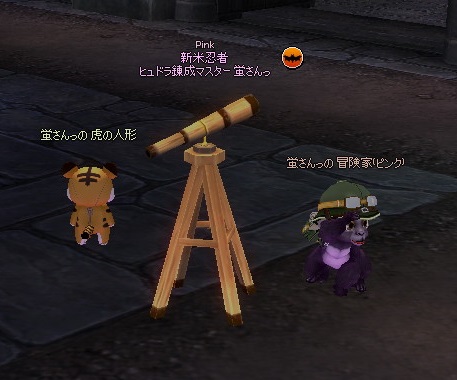 mabinogi_2014_10_19_019