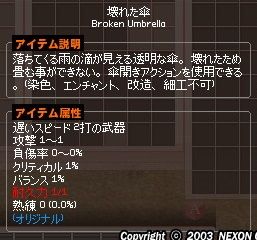84c6a358.jpg