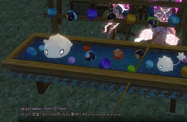mabinogi_2017_08_11_014