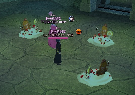 mabinogi_2015_02_12_008