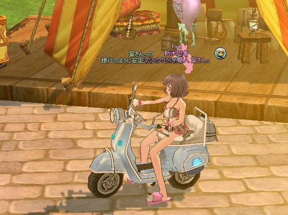 mabinogi_2016_05_03_014