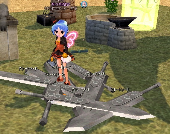 mabinogi_2015_06_09_018