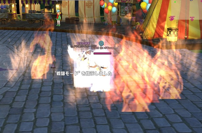 mabinogi_2016_05_11_016